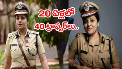 'బదిలీ ఆర్డర్ టైప్ చేసేలోపు మంత్రిని అరెస్ట్ చేసి CMకే చుక్కలు'