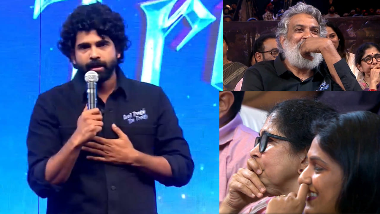 Karthikeya: కార్తికేయ ఎమోషనల్ స్పీచ్.. కన్నీళ్లు పెట్టుకున్న రాజమౌళీ సతీమణి..