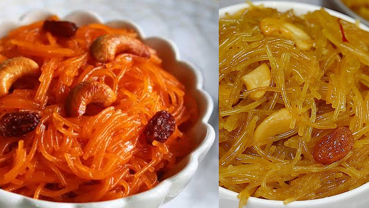 Kesari 1