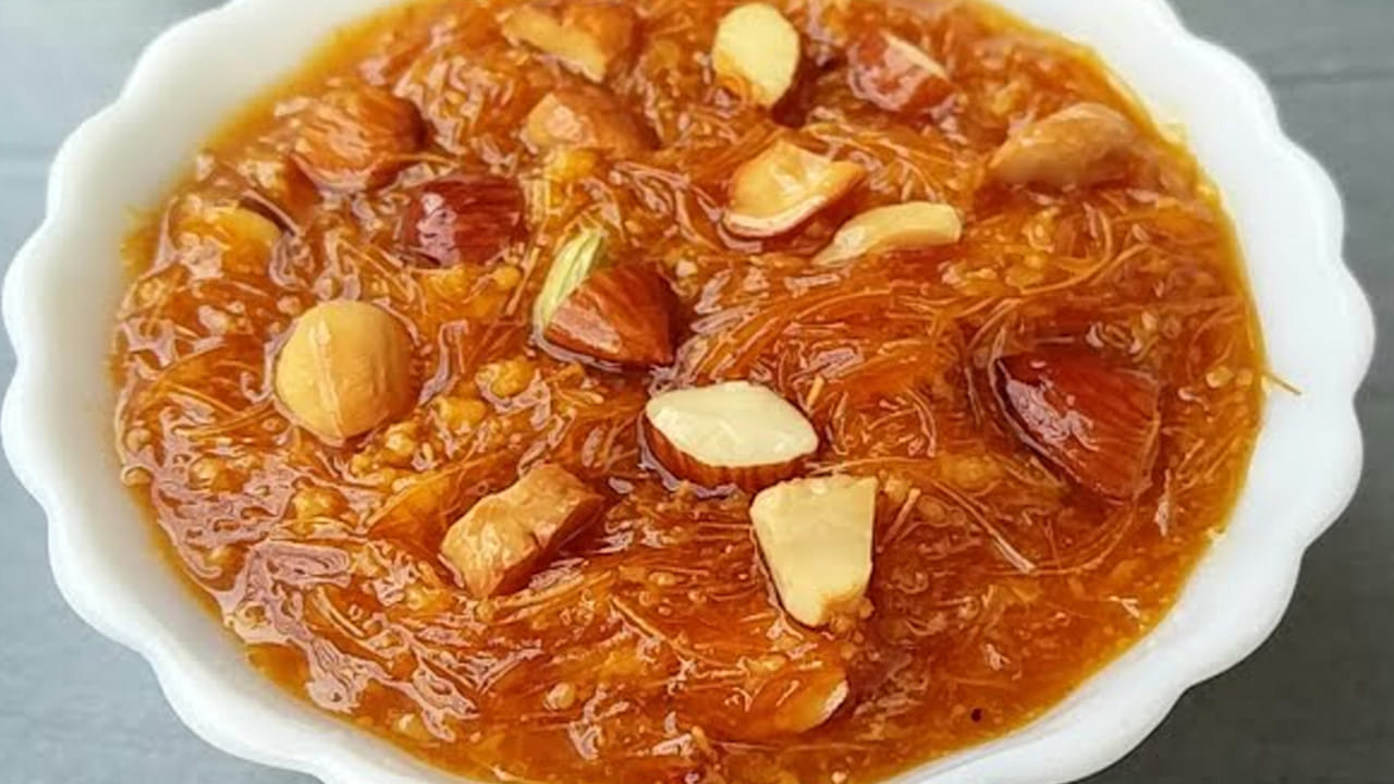 Kesari 4