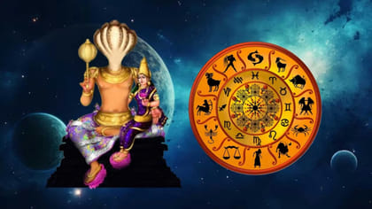 వారెవ్వా.. అదృష్టం అంటే వీరిదే..కేతువు ఎఫెక్ట్‌తో వీరి లైఫ్ టర్న్