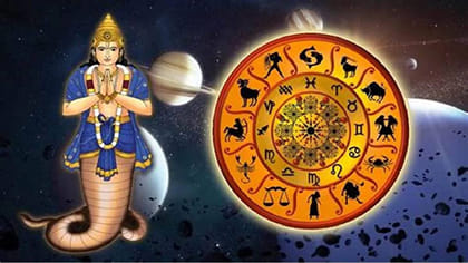 కేతు నక్షత్ర గోచారం ఎఫెక్ట్.. ఆర్థిక విషయాల్లో వారు జాగ్రత్త