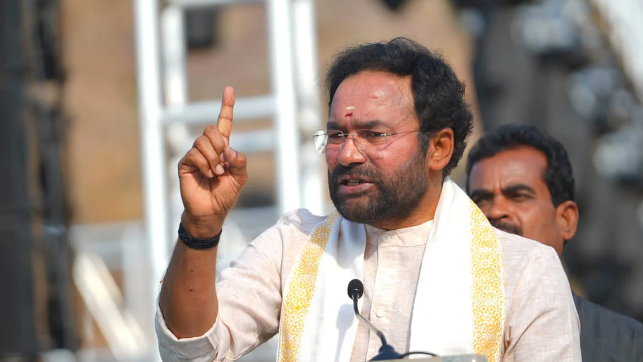 ఎన్నికల్లో గెలిస్తే ఒకలా.. ఓడితే మరోలా.. కాంగ్రెస్ వైఖరిపై కిషన్ రెడ్డి విమర్శలు