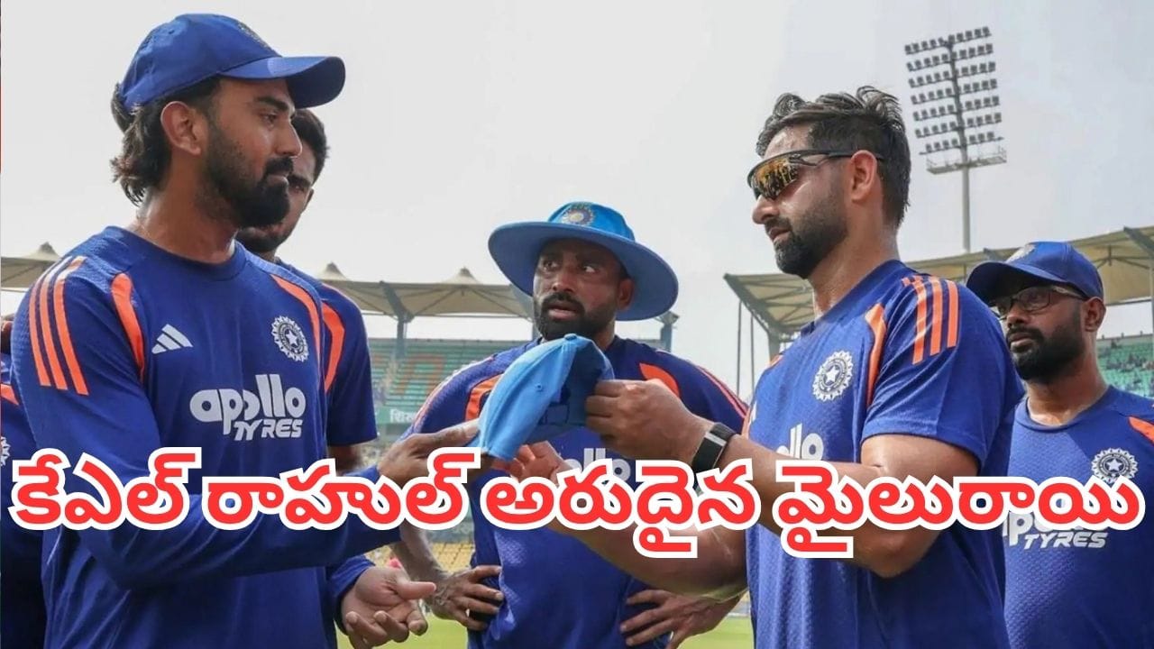 Telugu News Headlines | Nimisham