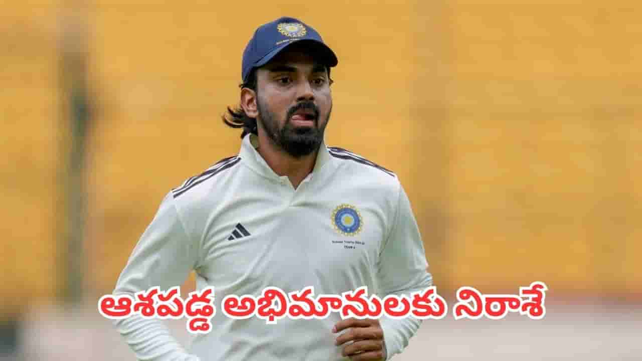 Duleep Trophy 2026: దులీప్ ట్రోఫీ ఫైనల్ ముందు సౌత్ జోన్కు బిగ్ షాక్.. కెప్టెన్ తిలక్ వర్మ క్లారిటీ