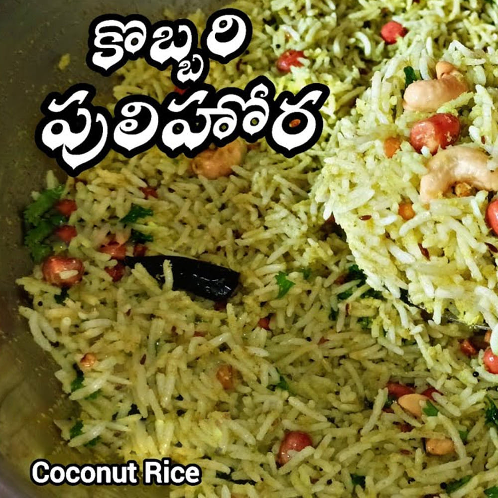 Kobbari Pulihora (4)