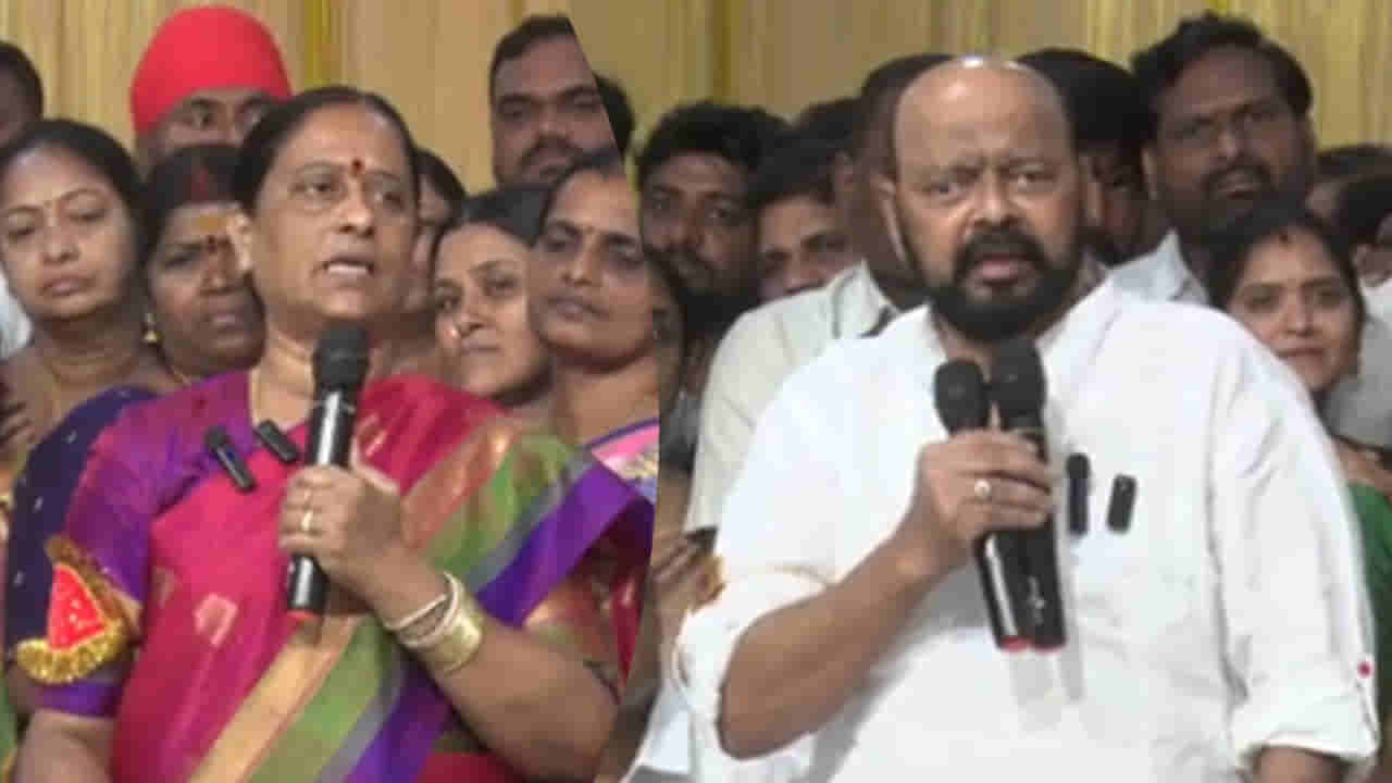 నా ఆవేదనంతా అదే.. పార్టీ మార్పుపై క్లారిటీ ఇచ్చిన కొండా దంపతులు..