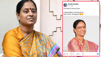 సోషల్ మీడియాలో కొండా సురేఖ సంచలన పోస్ట్!