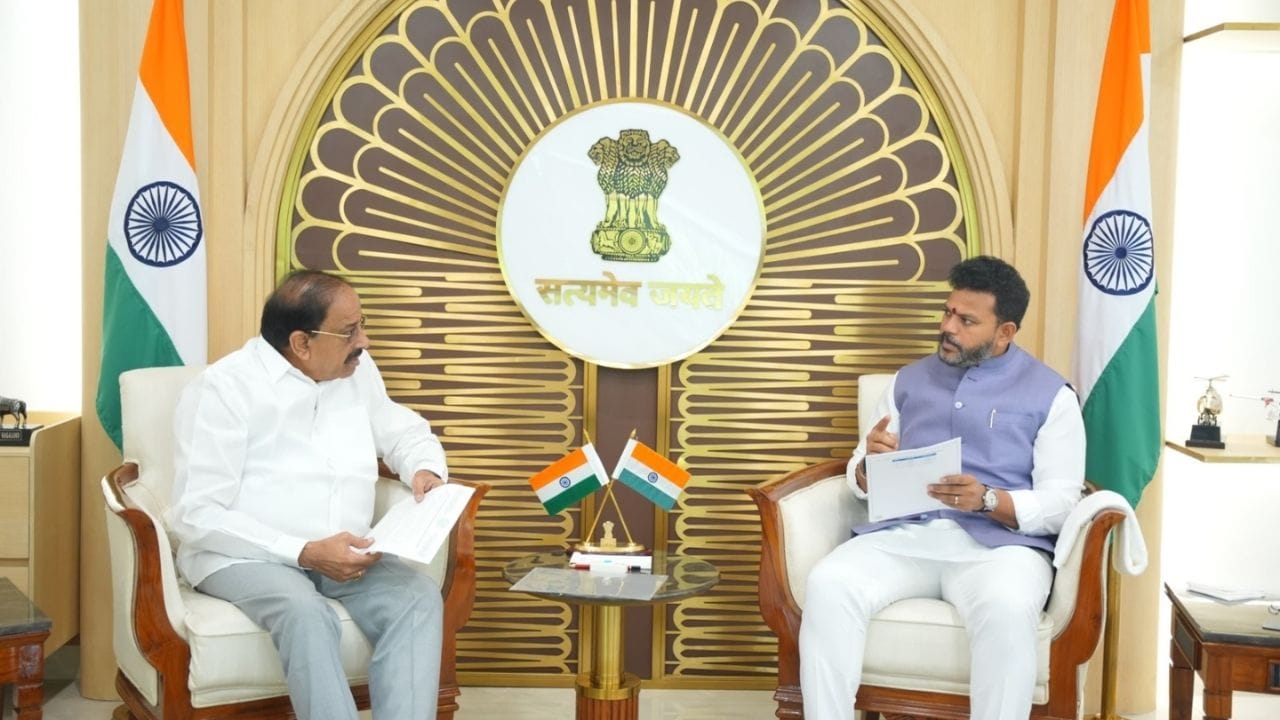 Kothagudem Airport Project