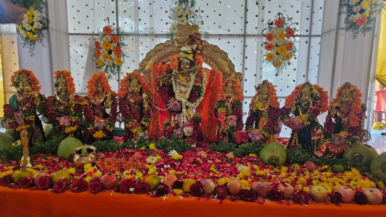 Krishna 1