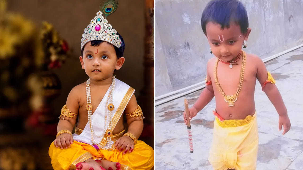 కొందరు కిరీటం, నెమలి ఈకను పెట్టరు. కానీ ఈ రెండు లేకపోతే, కృష్ణుడి రూపం అసంపూర్ణం, అలంకరణ పూర్తి కాదు అని చెబుతున్నారు. అందుకే చాలా వరకు మార్కెట్‌లో కిరిటాలు, నెమలి ఈకలు అందు బాటులో ఉంటాయి. అయితే మీకు బయట కొనుగోలు చేయడం వీలు కాకపోతే, మీ ఇంటిలోనే కార్డ్ బోర్డ్ పట్టీని తీసుకొని, దానిని కిరీటం లా కట్ చేసి, మెరుపులతో డిజైన్ చేసి, చిన్న నెమలి ఈకను అంటించడండి. అలాగే పూసల వంటివి అతికించండి, కిరీటం రెడీ, అవుతుంది. ఇది మంచి రూపాన్ని కూడా ఇస్తుంది.