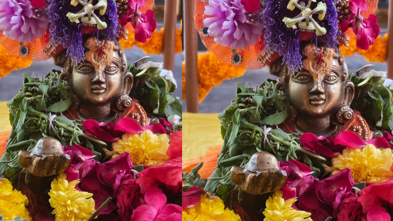 Krishna 4