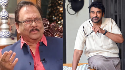చిరంజీవి రిథమ్ సెన్స్ చూసి అప్పుడే చెప్పా పైకి వస్తావని..