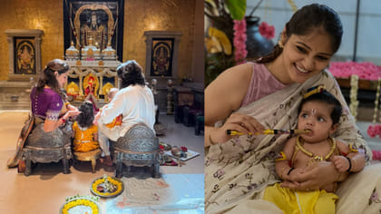 ఎంత క్యూట్‏గా ఉన్నారో.. మెగా ఫ్యామిలీ కృష్ణాష్టమి వేడుకలు..