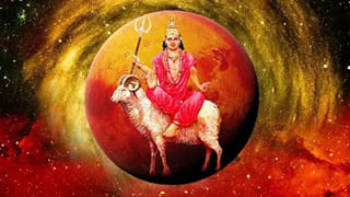 నక్కతోక తొక్కినట్లే.. ఈ రాశి వారికి నేటి నుంచి అదృష్టంతో పాటు డబ్బేడబ్బు