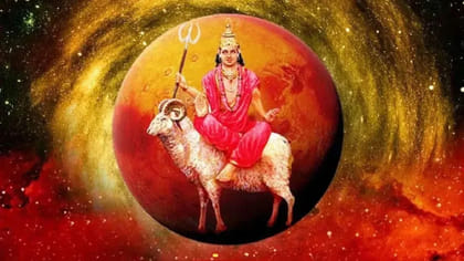 నక్కతోక తొక్కినట్లే.. ఈ రాశి వారికి నేటి నుంచి అదృష్టం, డబ్బు