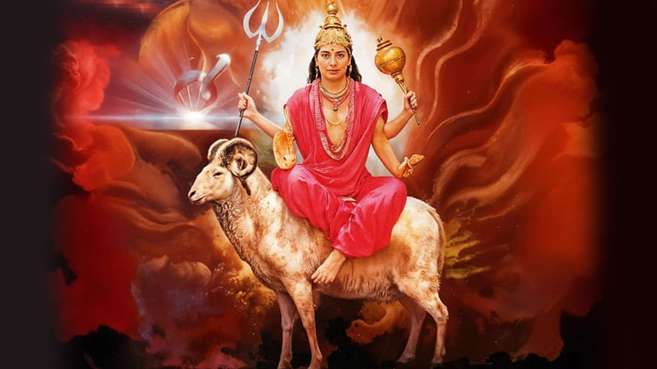 Kuja Blessings: కుజుడి కటాక్షం.. ఆ రాశుల వారికి ఆస్తి, భూ లాభాలు ఖాయం..! Kuja Blessings: కుజుడి కటాక్షం.. ఆ రాశుల వారికి ఆస్తి, భూ లాభాలు ఖాయం..!