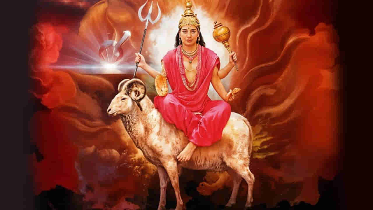 Kuja Blessings: కుజుడి కటాక్షం.. ఆ రాశుల వారికి ఆస్తి, భూ లాభాలు ఖాయం..!
