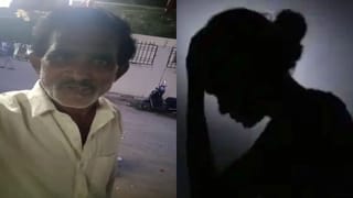 Andhra News: కోరిక తీర్చలేదని కత్తితో దాడి.. మహిళను 9 చోట్ల పొడిచి పారిపోయిన కామాందుడు!