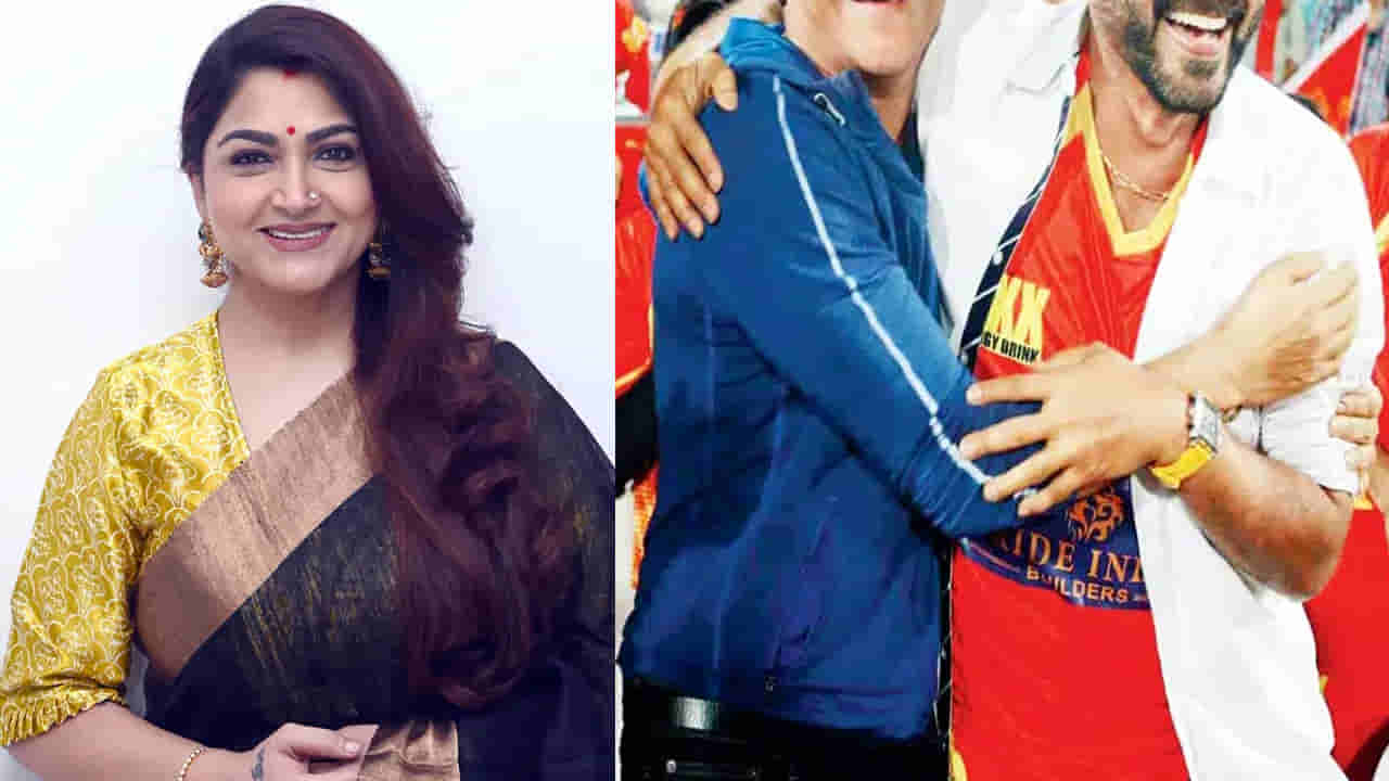 Kushboo : పది కూడా చదవలేదు.. ఆ ఇద్దరు తెలుగు హీరోలే నాకు ఇంగ్లీష్ నేర్పించారు.. ఖుష్బూ..