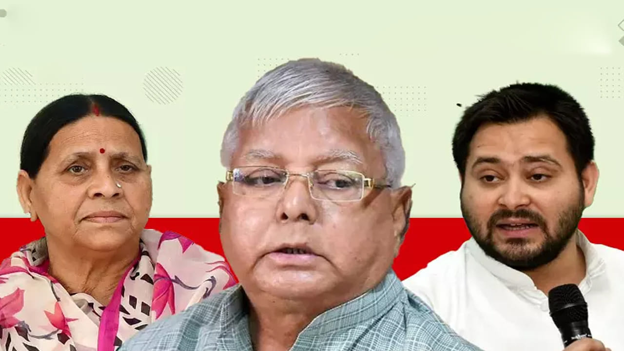 ఐఆర్‌సీటీసీ మనీలాండరింగ్ కేసు కీలక మలుపు.. లాలూ కుటుంబానికి కోర్టులో బిగ్ షాక్..!