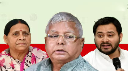 ఐఆర్‌సీటీసీ మనీలాండరింగ్ కేసులో బిగ్ ట్విస్ట్!