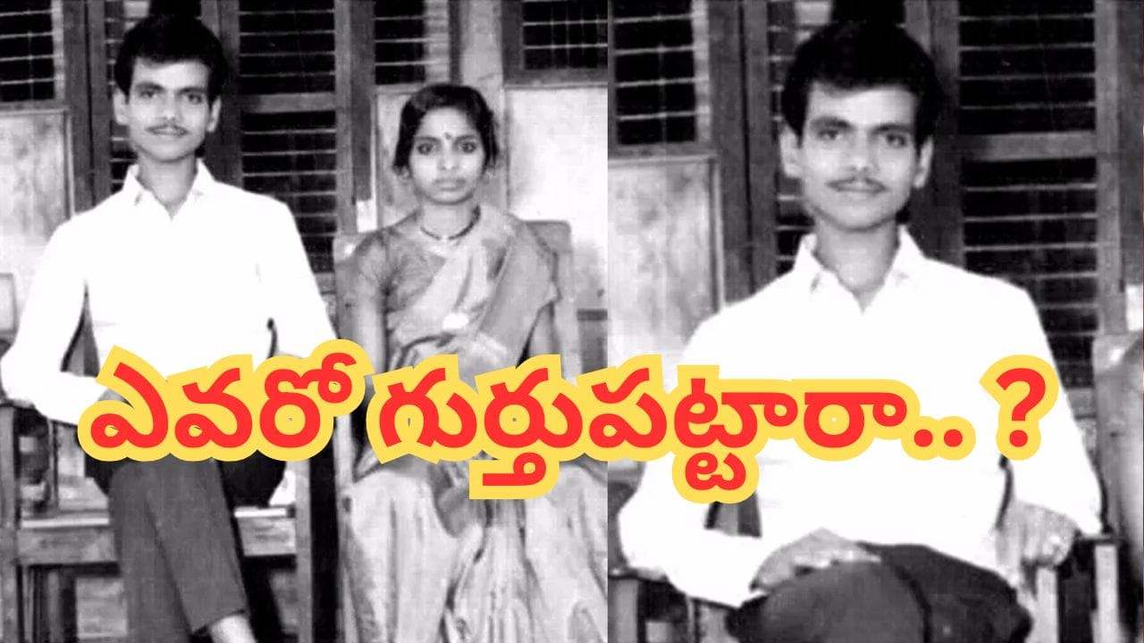 Tollywood : 400లకు పైగా సినిమాలు.. పంచ్ డైలాగ్స్తో అదరగొట్టిన కమెడియన్.. ఎవరో గుర్తుపట్టారా.. ?