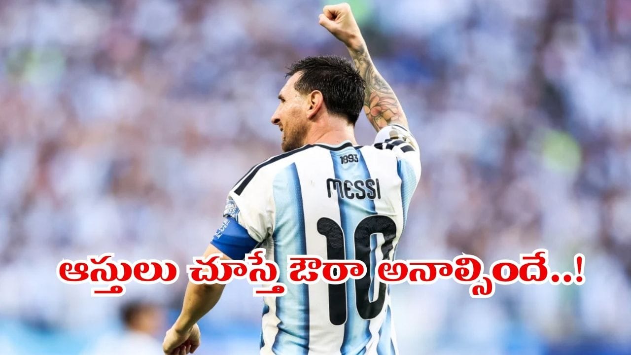 Lionel Messi Net Worth