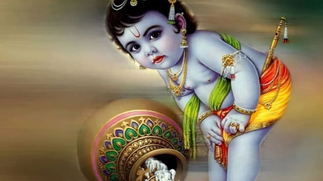 
 పంచాంగం ప్రకారం, పూజ ముహూర్తం సెప్టెంబర్ 4వ తేదీ రాత్రి 11:57 గంటల నుండి మొదలయ్యి  సెప్టెంబర్ 5వ తేదీ తెల్లవారుజామున 12:43 గంటల వరకు ఈ పండుగను భక్తులు చేసుకోనున్నారు. అలాగే భక్తులు అర్ధరాత్రి పూజ కోసం 45 నిమిషాల సమయం ఆ కృష్ణుడిని స్మరించుకోనున్నారు 