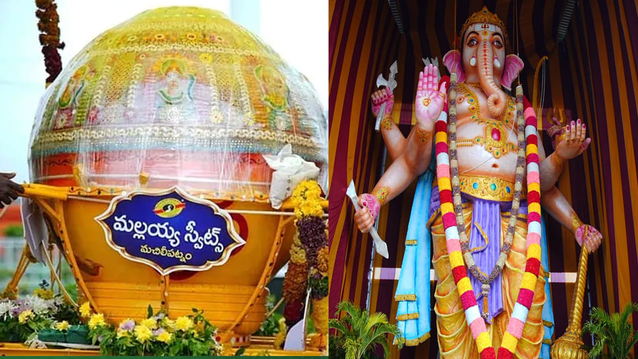 భారీ వర్షాల్లోనూ తగ్గని భక్తి.. జూమ్ వేలంలో రూ.25 లక్షలు పలికిన గణనాథుడి లడ్డూ!