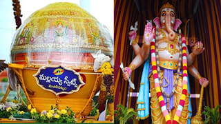 భారీ వర్షాల్లోనూ తగ్గని భక్తి.. జూమ్ వేలంలో రూ.25 లక్షలు పలికిన గణనాథుడి లడ్డూ!