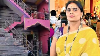 Andhra News: చూసి అమాయకురాలనుకునేరు.. ఆమె మామూలు లేడి కాదు భయ్యో..