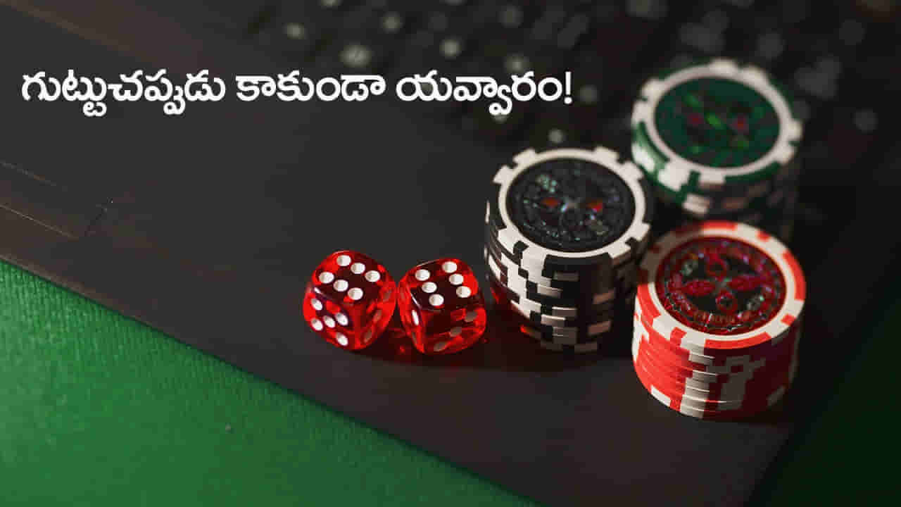 మాదాపూర్లోని ఫ్లాట్లో గుట్టుచప్పుడు కాకుండా యవ్వారం.. పోలీసుల తనిఖీల బట్టబయలు..!