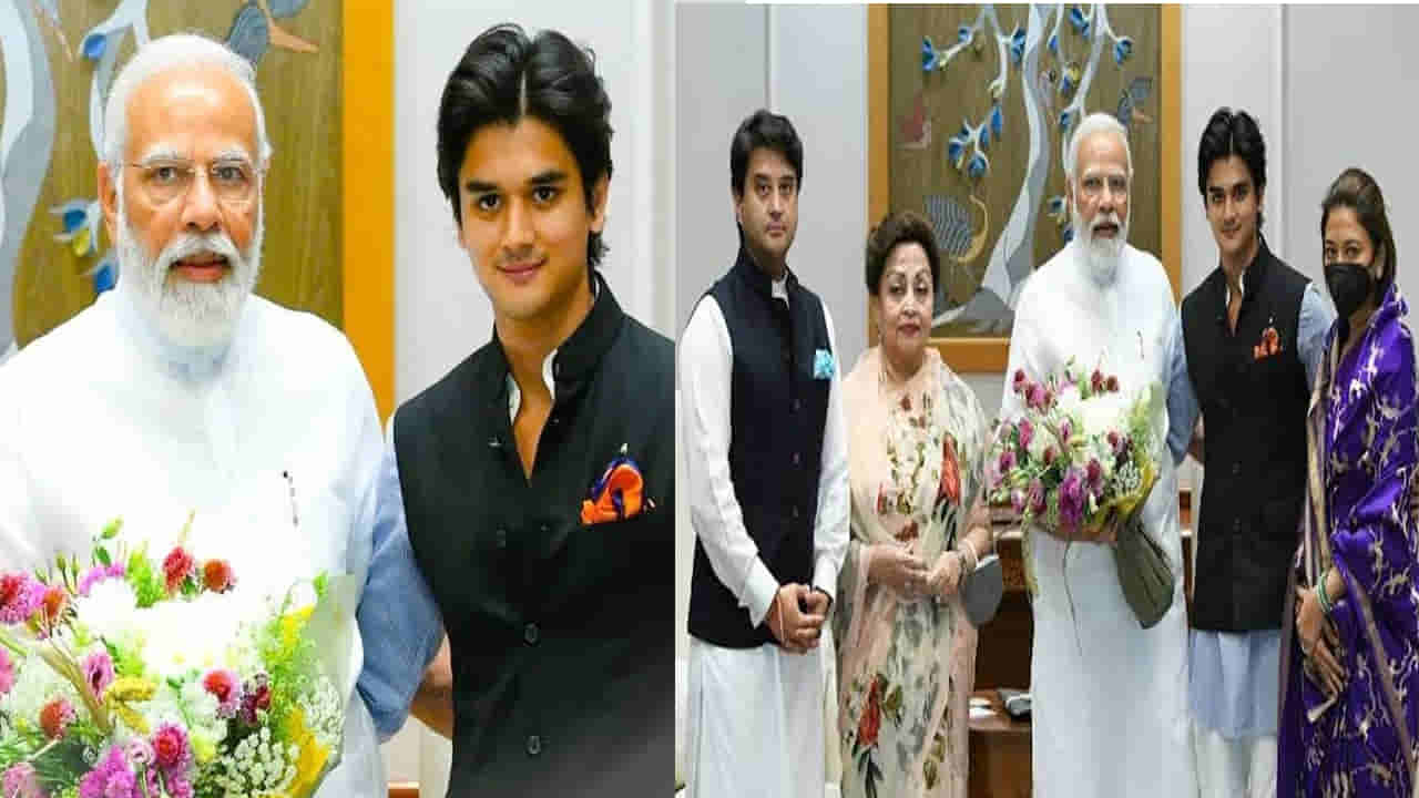 మోదీ జీవితం ప్రతి భారతీయుడికీ స్ఫూర్తి.. మహాన్ ఆర్యమన్ సింధియా స్పెషల్ విషెస్..
