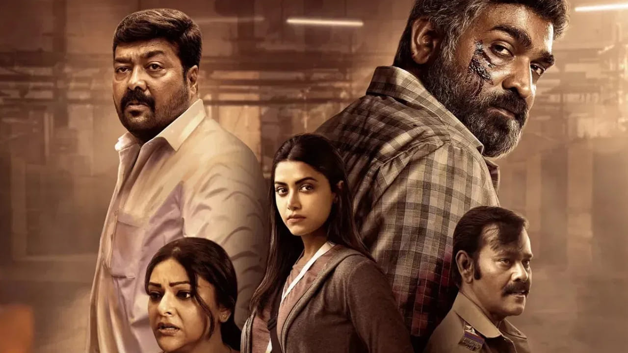 Maharaja Movie: హాలీవుడ్లో విజయ్ సేతుపతి 'మహారాజ' రీమేక్.. హీరో ఎవరో తెలిస్తే ఆశ్చర్యపోతారు