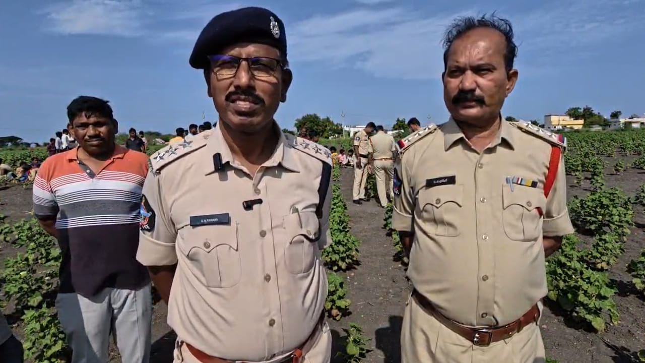 అత్తారింటికి వెళ్లిన అల్లుడు.. పంట పొలాల్లో విగతజీవిగా మారిన యువకుడు..!