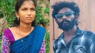 Andhra Pradesh: ప్రేమ పెళ్లి.. ఇద్దరు పిల్లలు.. కట్‌చేస్తే.. ఆ ఇంట్లో ఆ రాత్రి ఏం జరిగింది..?
