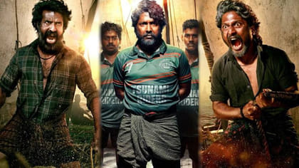 సత్తా చాటిన సూరి, సుహాస్.. పారితోషికం ఎంతంటే..