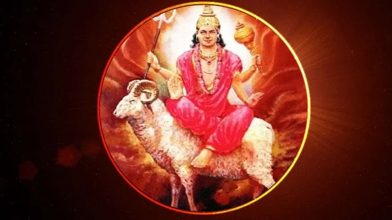 Kuja Blessings: కుజ గ్రహ అనుగ్రహం.. వీరికి ఉద్యోగ, వ్యాపారాల్లో తిరుగే ఉండదు..!