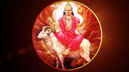 కుజ గ్రహం అనుగ్రహం.. వీరికి ఉద్యోగ, వ్యాపారాల్లో తిరుగే ఉండదు..!
