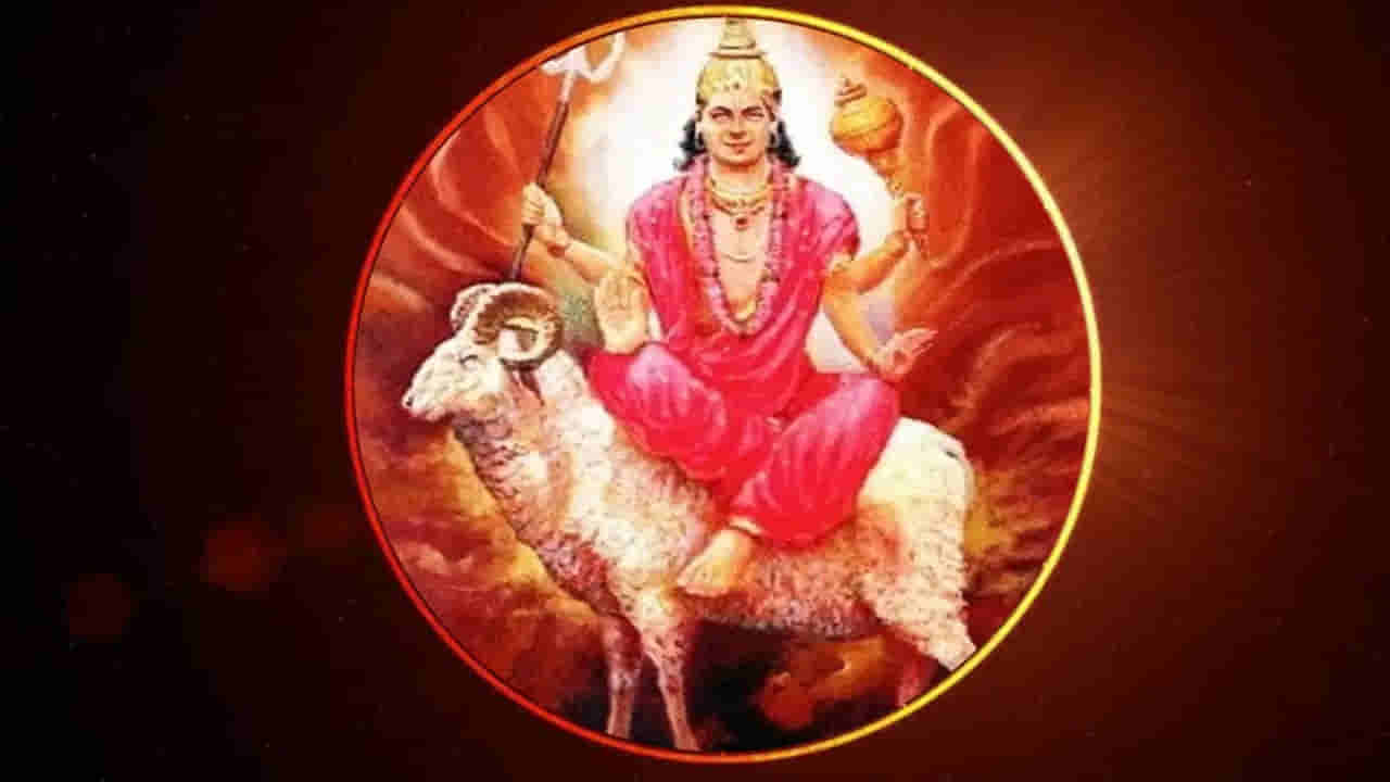 Kuja Blessings: కుజ గ్రహ అనుగ్రహం.. వీరికి ఉద్యోగ, వ్యాపారాల్లో తిరుగే ఉండదు..!