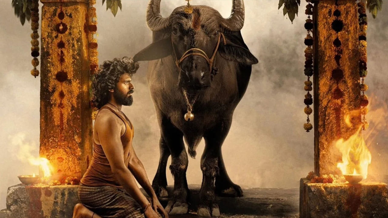 OTT Movie: అప్పుడే ఓటీటీలోకి రవితేజ తమ్ముడి కుమారుడి సినిమా.. స్ట్రీమింగ్ ఎప్పుడు, ఎక్కడంటే? OTT Movie: అప్పుడే ఓటీటీలోకి రవితేజ తమ్ముడి కుమారుడి సినిమా.. స్ట్రీమింగ్ ఎప్పుడు, ఎక్కడంటే?