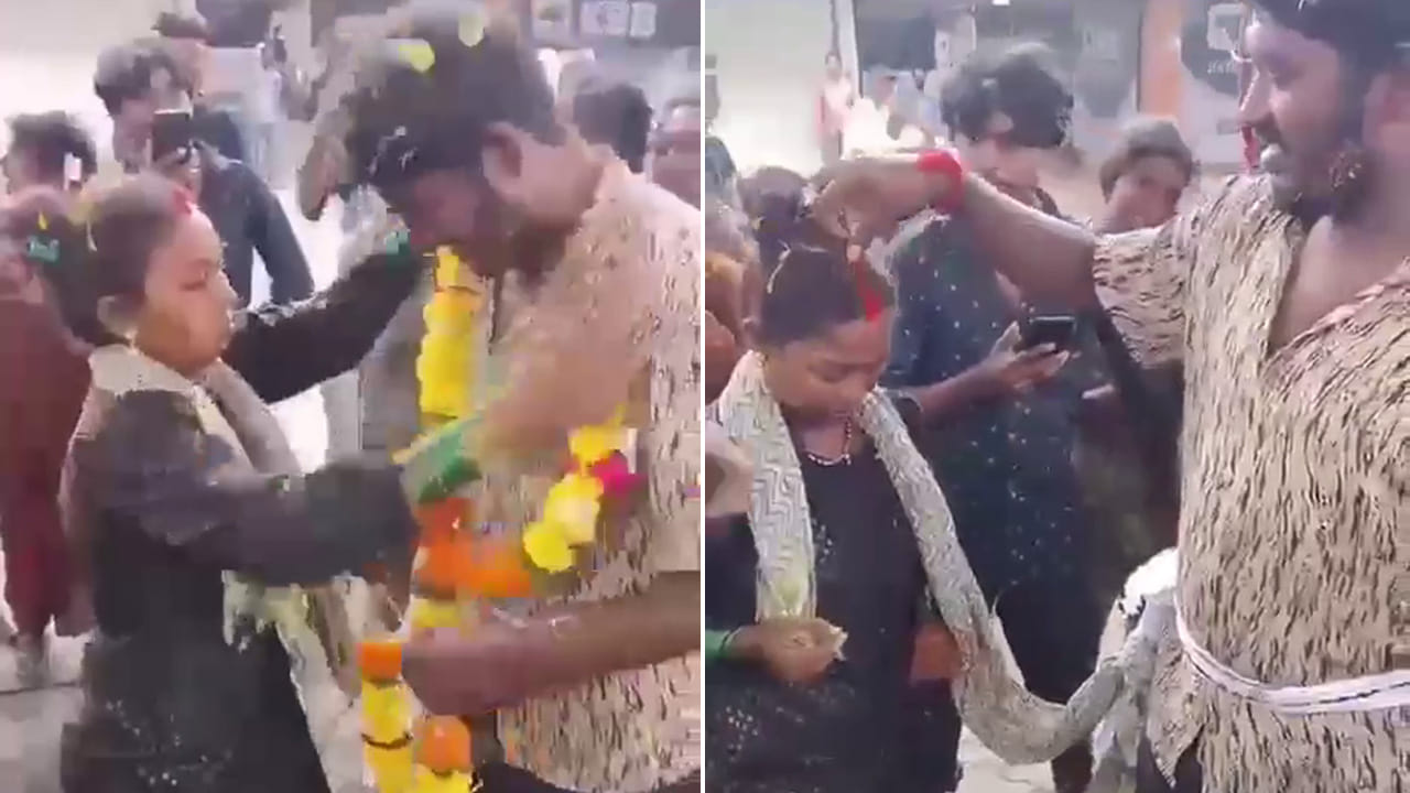 లక్షల ఖర్చు లేదు.. రోడ్డుపైనే పెళ్లి.. వీడియో వైరల్‌!