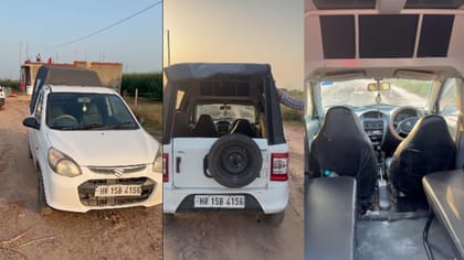 5 సీట్ల ఆల్టోను 7 సీట్ల జీప్‌గా మార్చేశాడు.. మెకానిక్ క్రియేటివిట