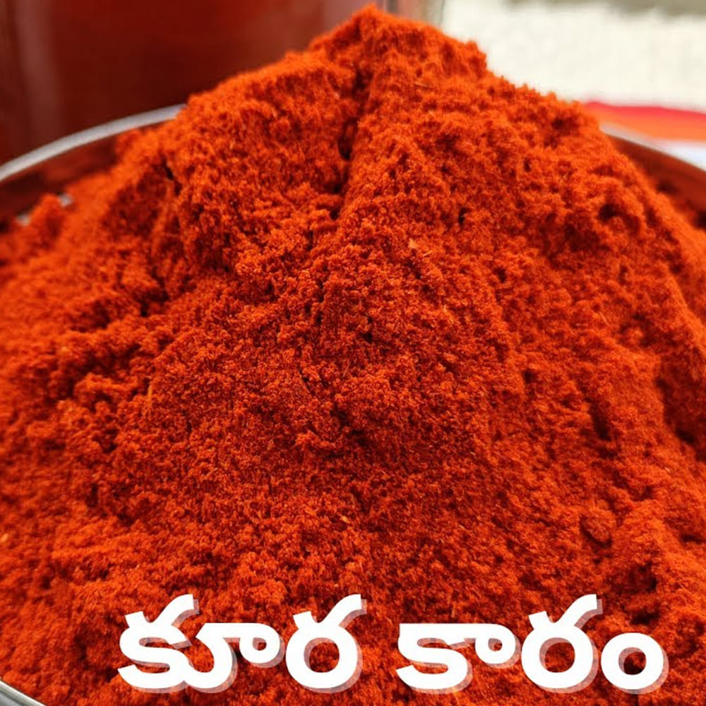Masala Karam Podi (6)