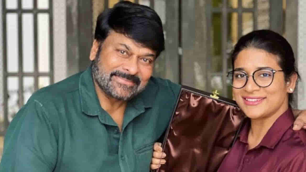 Chiranjeevi: ఓటీటీలో ఈ తెలుగు వెబ్ సిరీస్ ను చాలా బాగా ఎంజాయ్ చేశా: మెగాస్టార్ చిరంజీవి