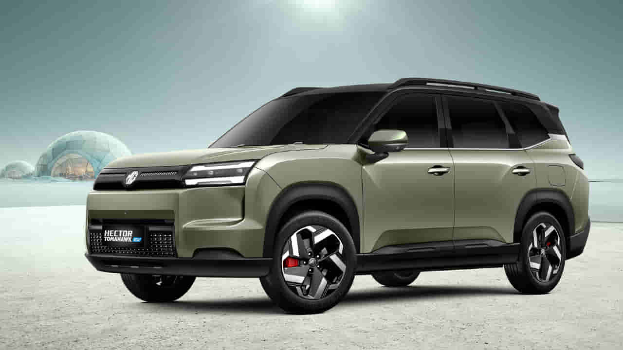 Electric Car: ఎంజీ నుంచి అదిరిపోయే ఎలక్ట్రిక్ కారు.. ఒక్కసారిఛార్జింగ్తో 517 కిలోమీటర్లు!