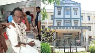 ఎంజీఎంలో భద్రత కరువు..! స్లాబ్ పెచ్చులు ఊడిపడి ముగ్గురికి తీవ్ర గాయాలు!