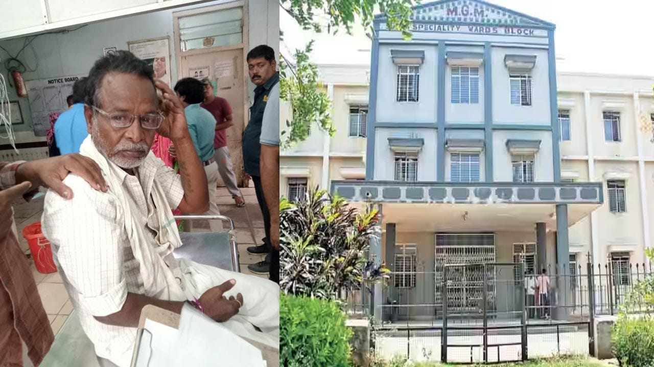 ఎంజీఎంలో భద్రత కరువు..! స్లాబ్ పెచ్చులు ఊడిపడి ముగ్గురికి తీవ్ర గాయాలు!