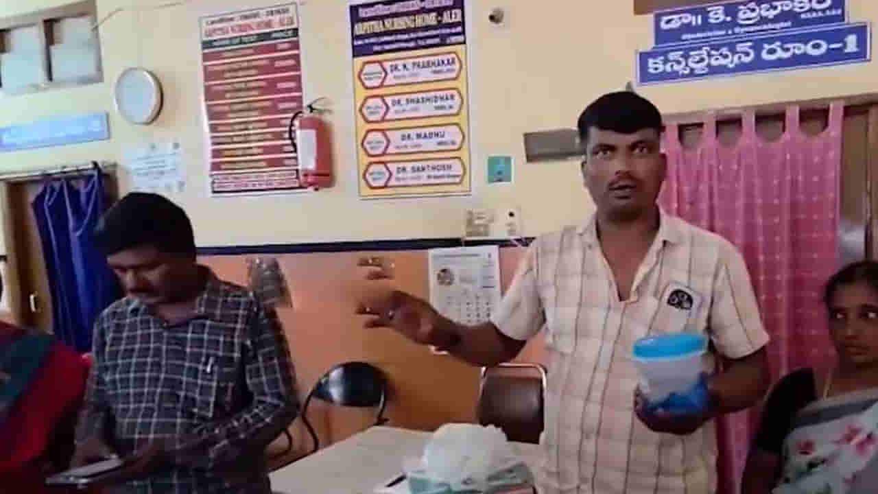 Telangana: క్యాన్సర్ చికిత్సకు వెళ్తే.. కిడ్నీ మాయం..